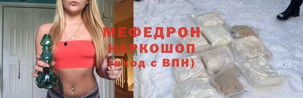 не бодяженный Верхнеуральск